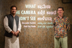 ‘What-The-Camera-Didnt-See-at-Museum-of-Art-and-Photography-A-Unique-Confluence-of-Past-and-Present-9-300x200