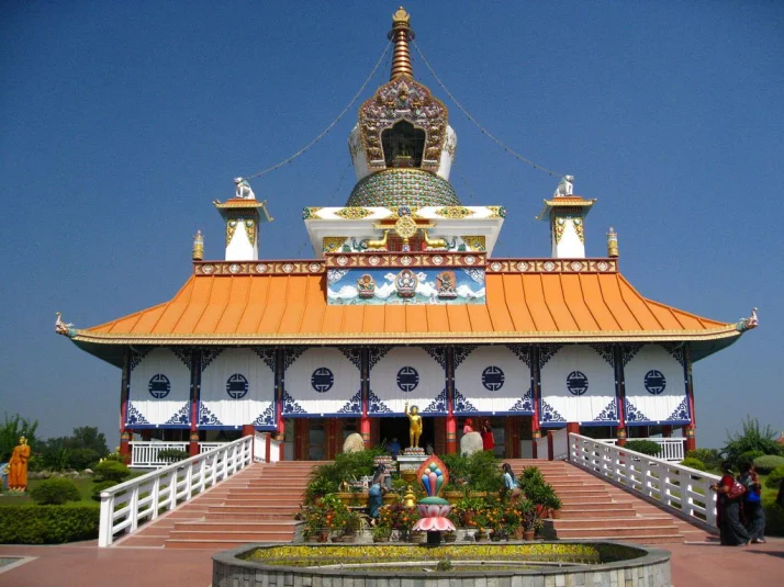   Lumbini Gardens